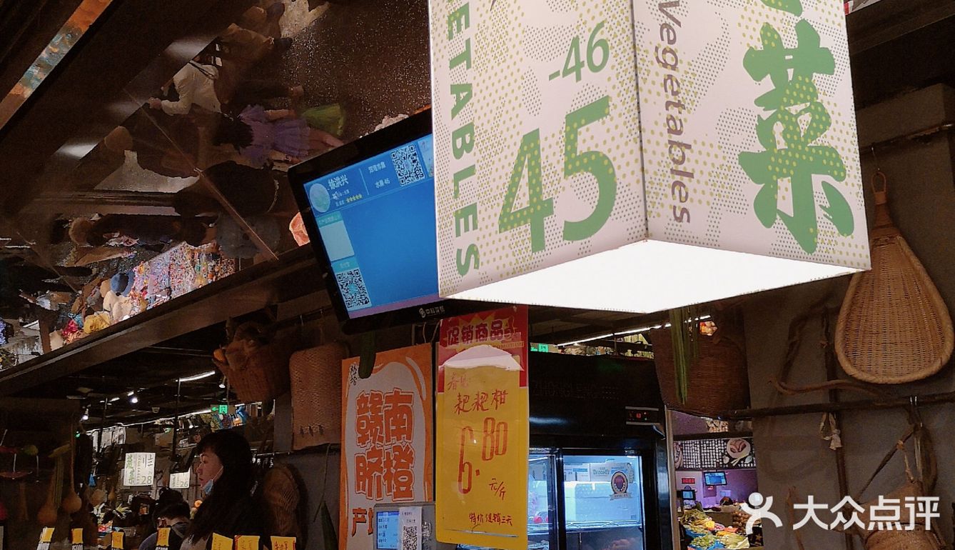 人间烟火味  最抚凡人心