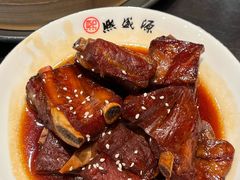 -熙盛源(永乐路店)