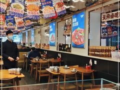 大堂-必点海鲜·鲅鱼水饺(鞍山西道店)