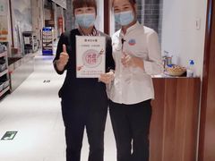 -便宜坊烤鸭店(科创店)