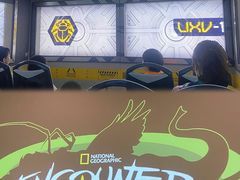 -珠海横琴国家地理探险家中心(创新方)