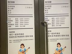 -阿卡贝拉音乐汇(印象城店)