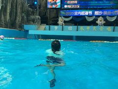 -青岛东方影都融创水世界