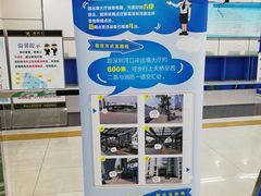 -港风堂茶餐厅(深圳湾口岸店)