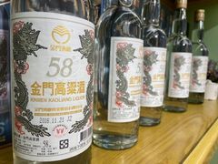 -佟小曼手工茶饼坊(鼓浪屿1店)