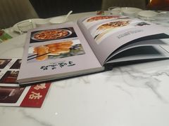 -玉林烤鸭店(定福庄店)