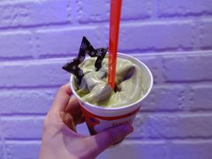 麻薯冰淇淋-DQ·蛋糕·冰淇淋(苏州中心店)