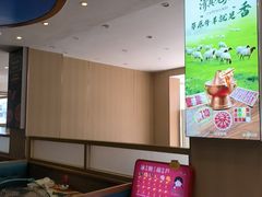 -清真·马家火锅美食城(镇江北路店)