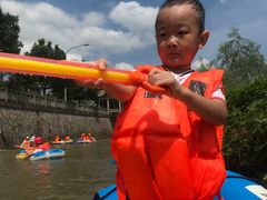 -仙山谷激浪漂流