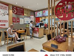 -南城香(四路通店)