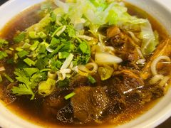 -新月斋(豆瓣胡同店)