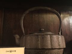-大可堂普洱茶馆(襄阳南路馆)