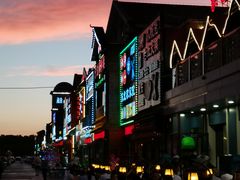 -串掌柜·炭火烤肉撸串专营店(盛世俪园店)