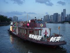 -海心沙亚运公园