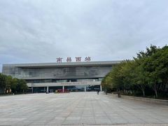 -南昌西站