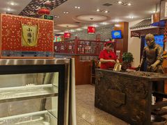 -北京小肠陈饭庄(方庄店)