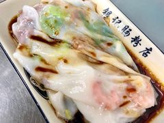 鲜虾牛肉肠-银记肠粉店(北京路店)