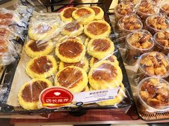 -都恩客(高岛屋百货店)