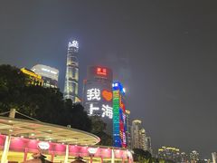 -哈根达斯(滨江店)