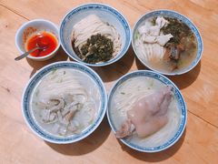 -盛兴面馆(真儒大厦店)