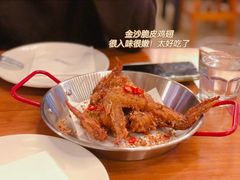 -COMMUNE幻师(五角场店)