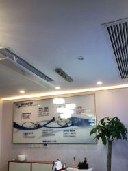 -时尚妈咪产后修复中心