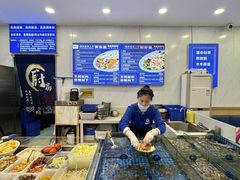 -木木鲜海鲜面(天一店)