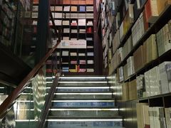 -新华书店(新街口旗舰店)