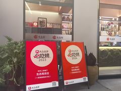 -生态苑农庄(十里画廊遇龙河店)