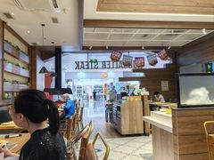 -豪客来牛排(红豆万花城店)
