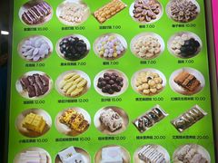 菜单-师任堂韩式食品(总店)