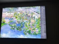-广州都喜泰丽温泉度假酒店