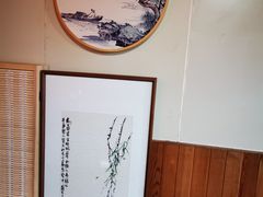 -丽江庭院·云南野生菌·海鲜火锅(鼓楼四合院店)