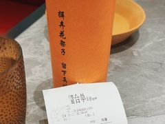 -廖川菜(金虹桥店)