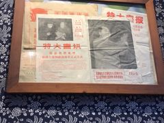 -安上粉皮.非遗手工小吃(骑龙巷店)