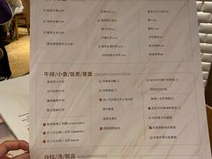 -必胜客(安河桥北店)