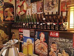 -平成屋· Late Night 食堂(四川北路店)