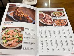 -福利来酒店(泺源大街店)