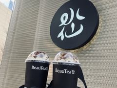 -BeauTea水仙(coco park店)