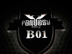 -真爱范特西KTV(交大店)