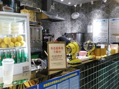 -美芝莲(领展购物广场中关村店)