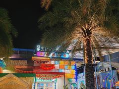 -三亚海昌梦幻海洋不夜城