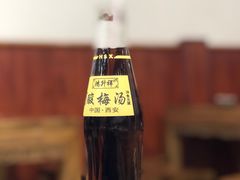 酸梅汤-刘信牛羊肉小炒泡馍(回民街店)