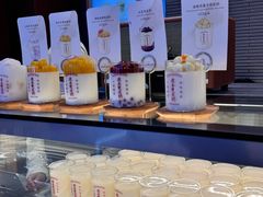 -连杏双皮奶(长沙国金店)