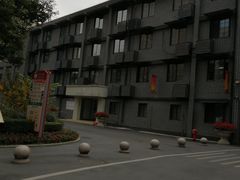 -成都市第二人民医院(庆云院区)