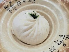 秧草鸽米包-会宾楼(鼓楼店)