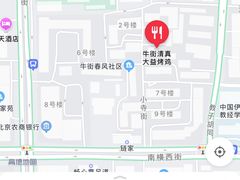 -大益烤鸡