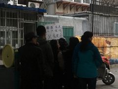 门面-王虎子大饼(甸柳新村五区店)
