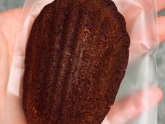 巧克力马芬-面包与我Bread Or Me(长城汇店)