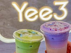 -Yee3·三号椰(上海中山公园龙之梦店)